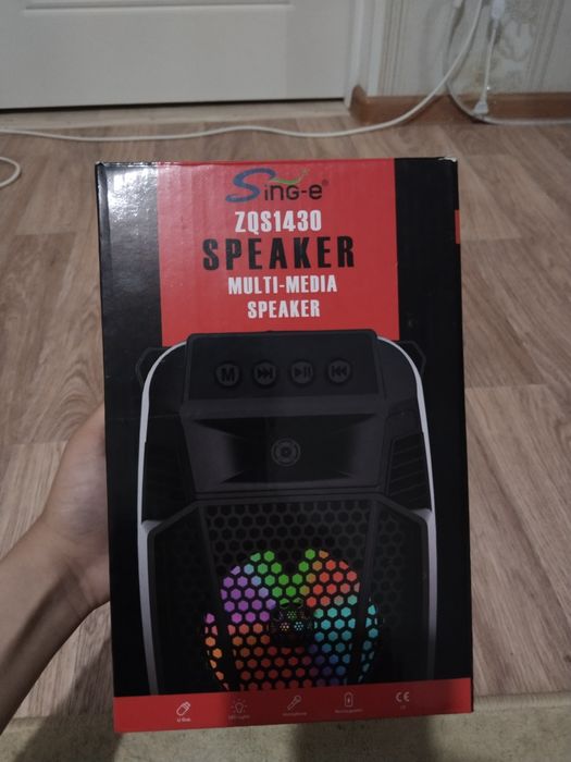 Продаю колонку сатам