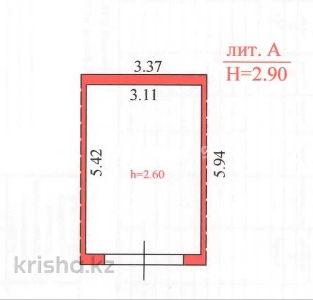 продам гараж в центре города