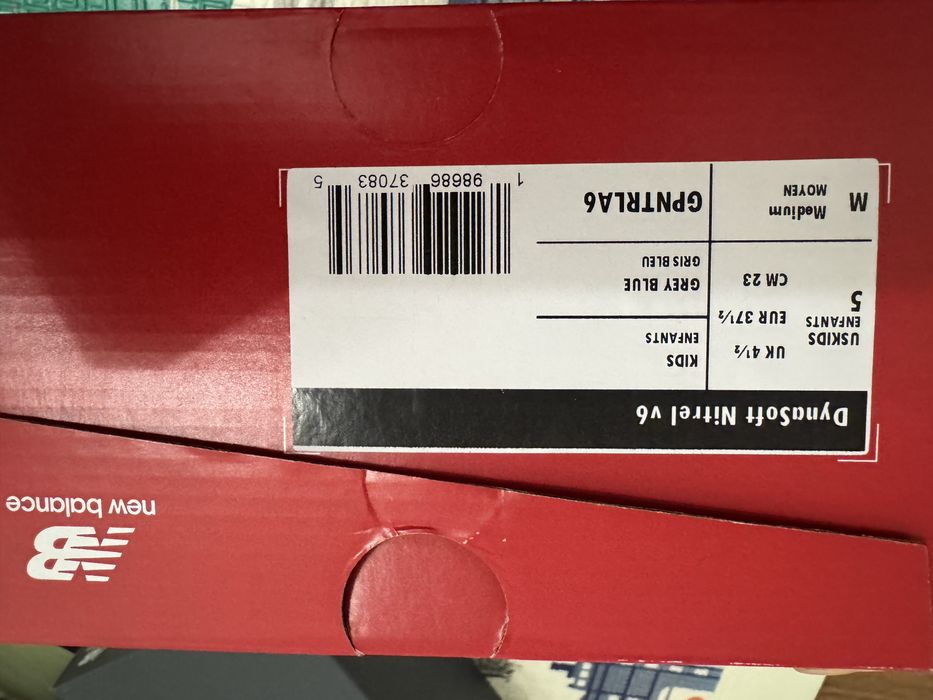 New Balance из США для детей/подростков
