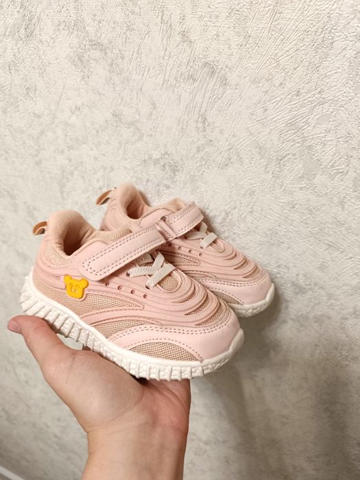 Кроссовки на девочку 24 размер персиковые