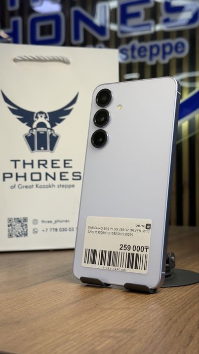 Samsung S25 plus 256Gb/12Gb С гарантией!