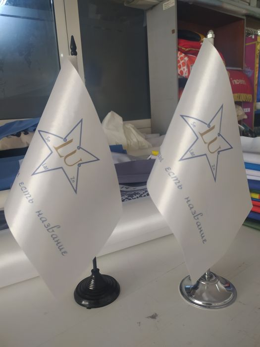 Байроклар турли хил куринишда сиз истаган размерда