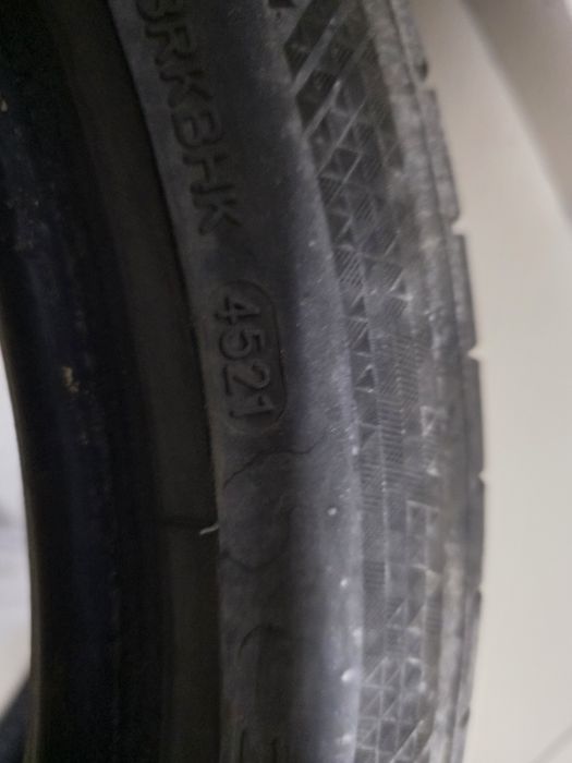 Шины есть только пара