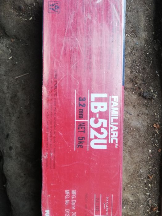 Электрод LB продам