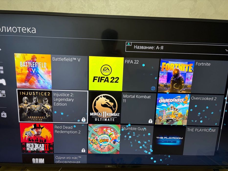 PlayStation 4 pro 1tb