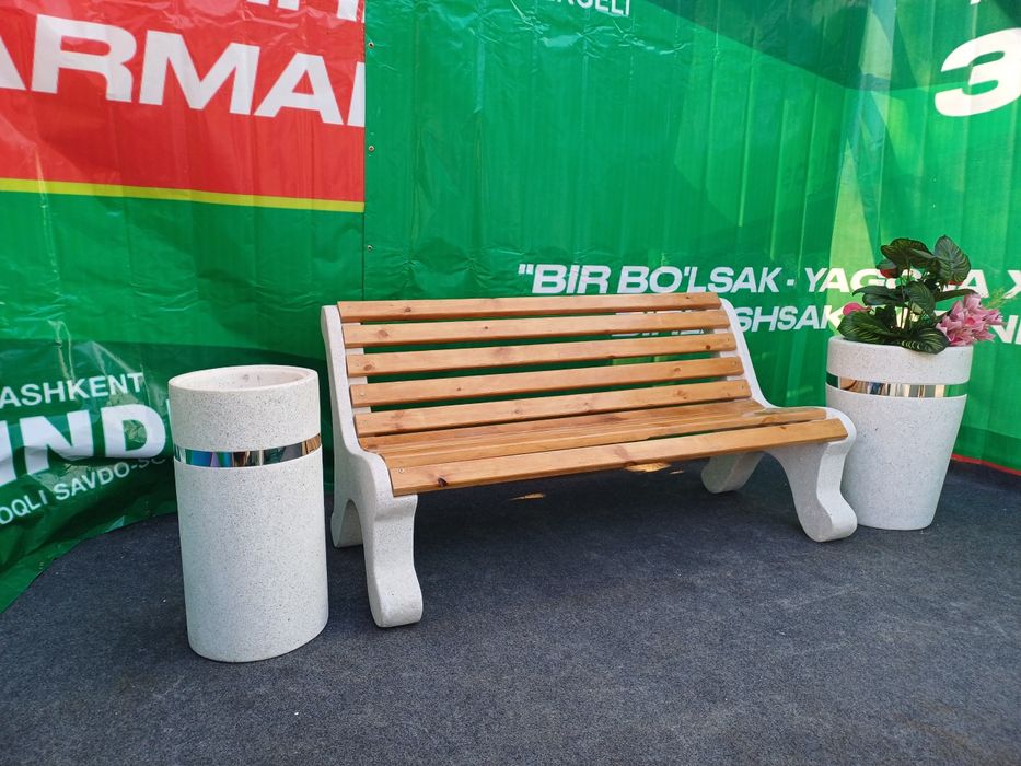 Skameyka,Vazon,Гулдон, Урна