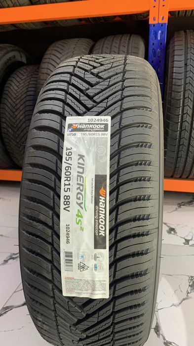 hankook kimergy 4s orginal