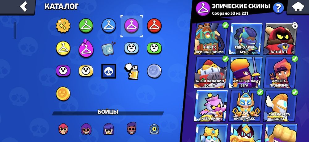 Brawl stars аккаунт