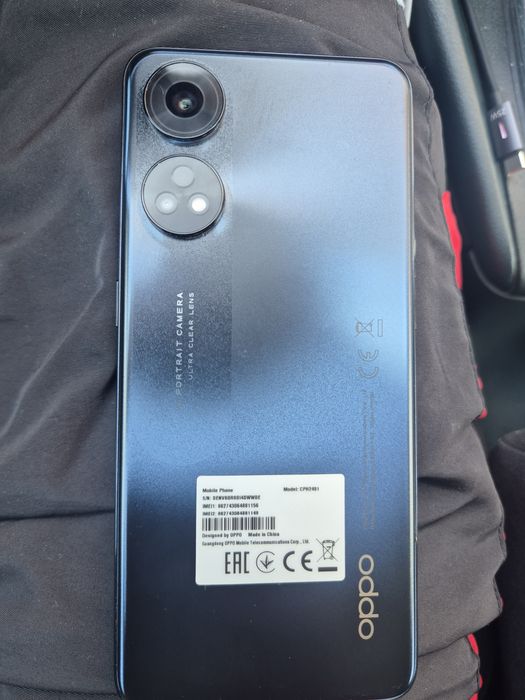 Срочно продам телефон