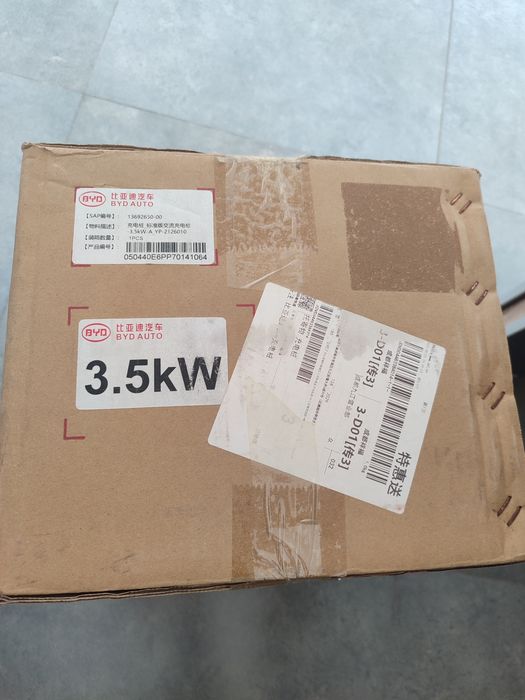 Оригинал зарядчик BYD