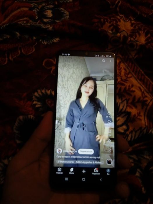 Самсунг А 12 отличный