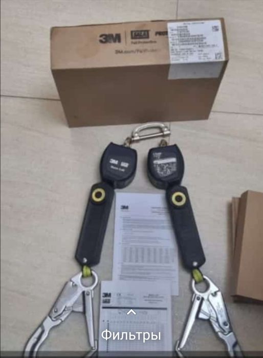 Продам   Nana-loki нана-локи страховочный карабин страховочный пояс