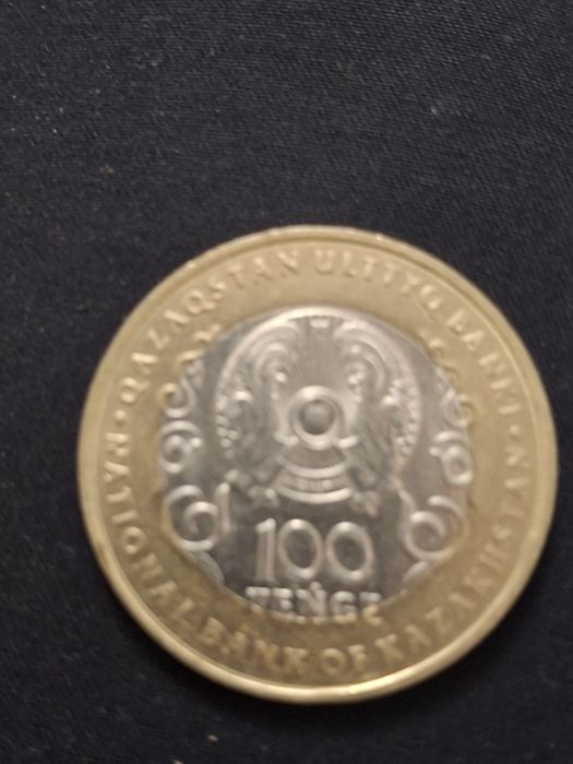 Продаю монеты юбилейный
