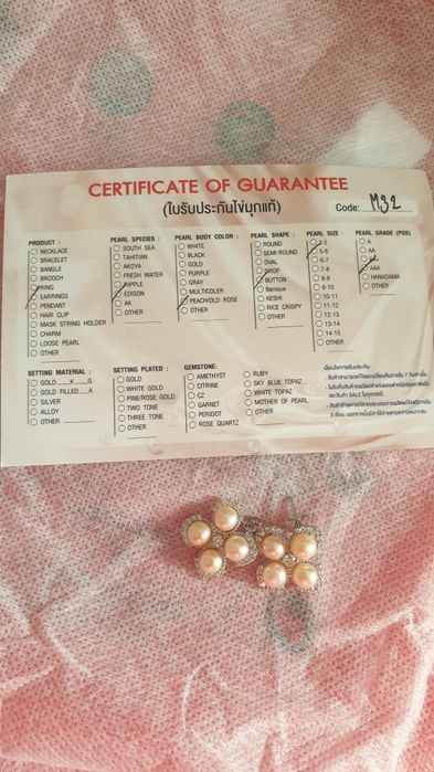 De vânzare Cercei cu perle