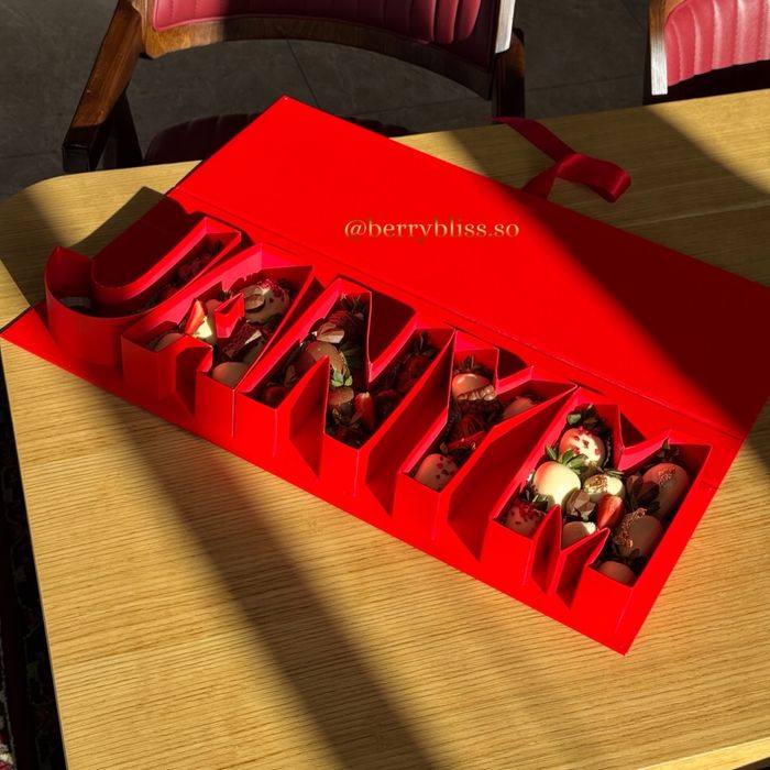 Клубника в шоколаде подарок сыйлық