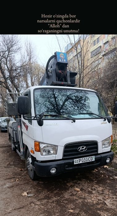 Услуги Автовышки - Автовышка Хизмати - Avto Vishka Xizmati 17 - 75 m