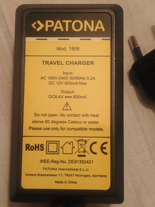 Зарядно за Samsung NX 5 / 10 / 100 / 11 / 20