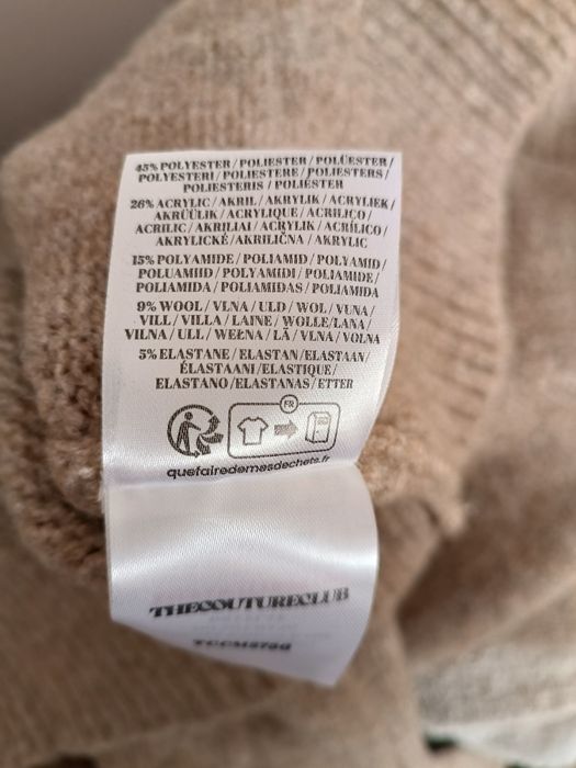 Продам или обмен