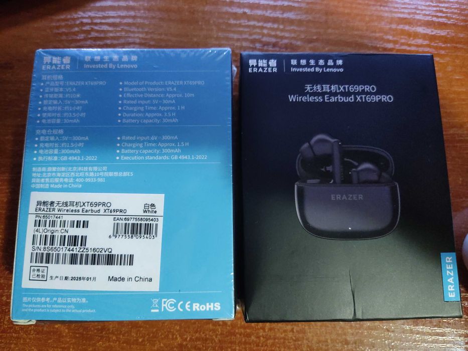 Lenovo Erazer XT69Pro