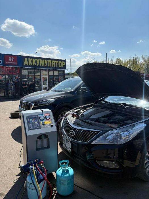Заправка автокондиционеров