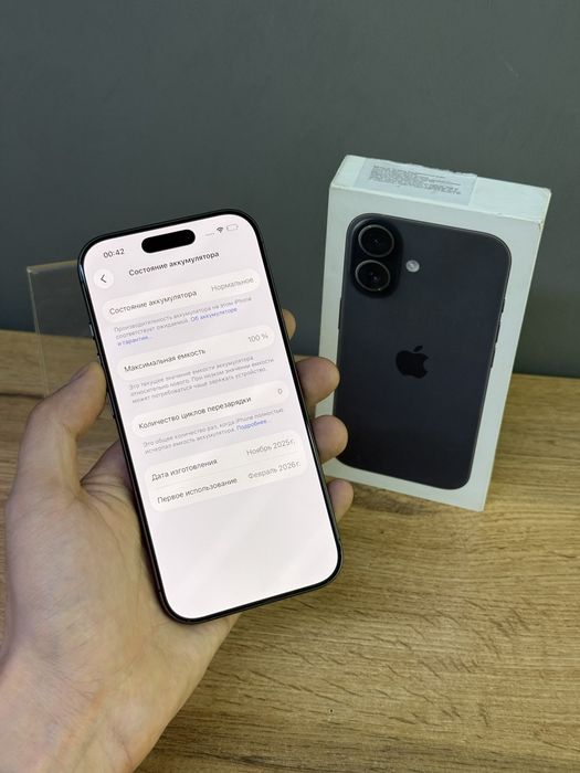 Iphone 17 256 GB 100% 0-цикл | Mobile Zone