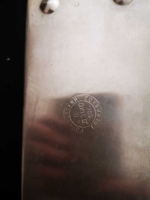 Набор боксов для стерилизации шприцов, СССР.