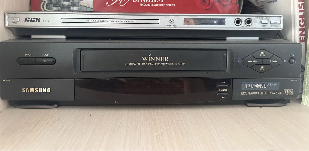 DWD продам срочно