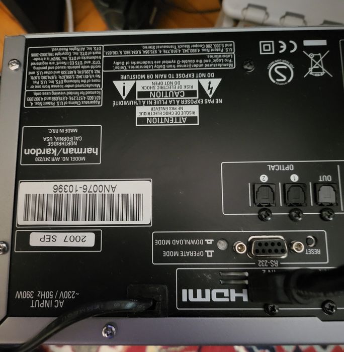 Harman Kardon AVR 247