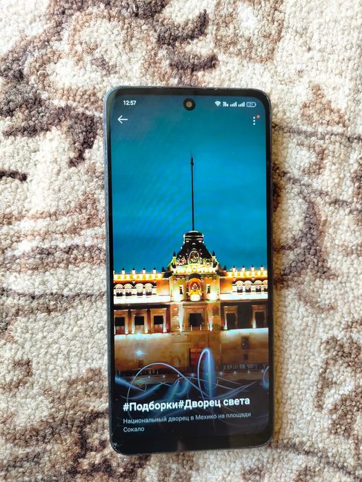 Oppo A3 сатылады