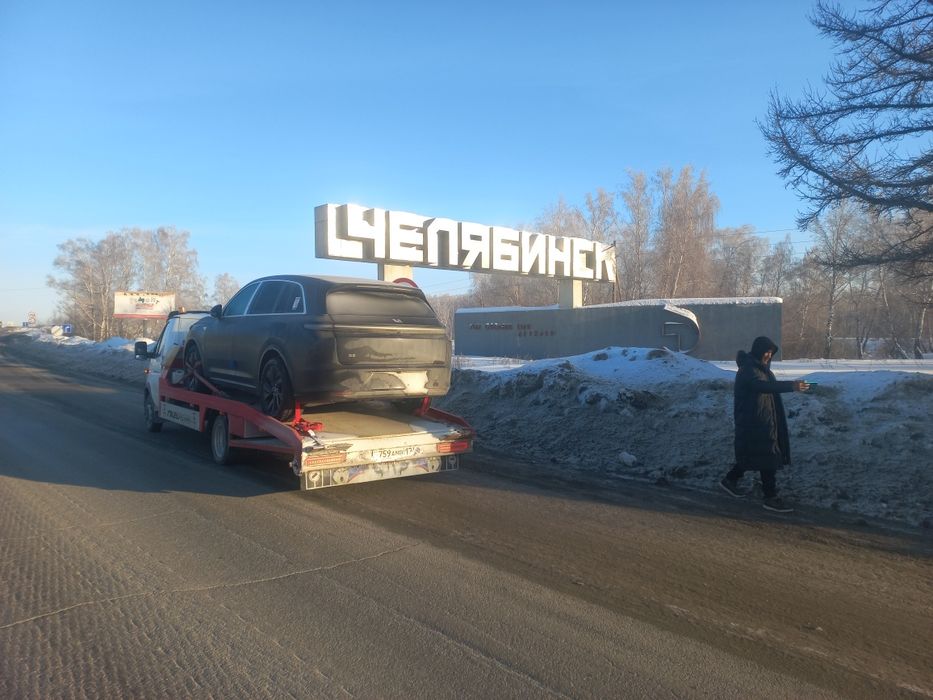 Эвакуатор  24/7.