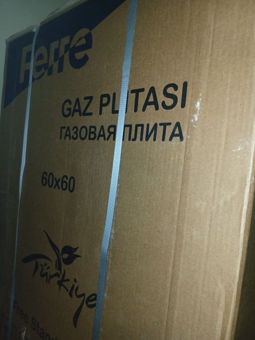 Ferre Gaz plita yengi xali karopkasidan xam ochilmagan
