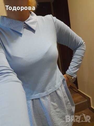 Оригинална дамска риза