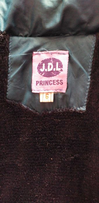 Зимно яке за 4-5 години