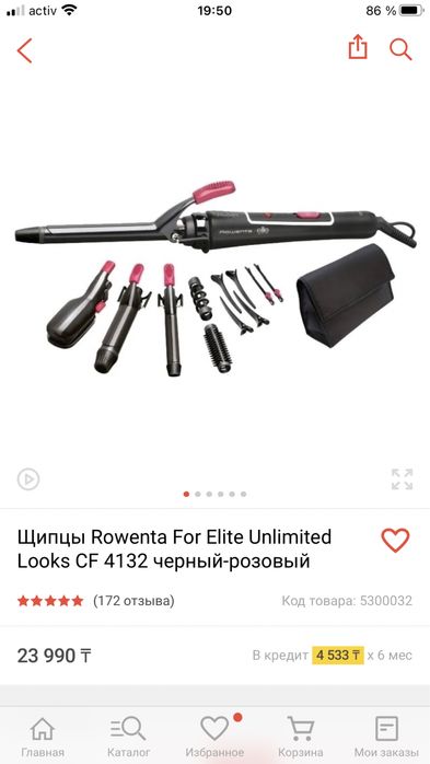 Гофре, выпрямитель, плойка Rowenta CF4112F0