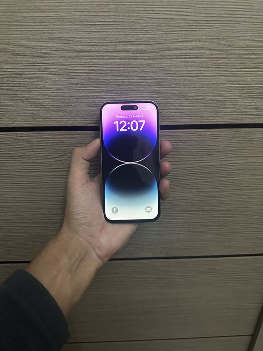 Айфон 14 про 128гб