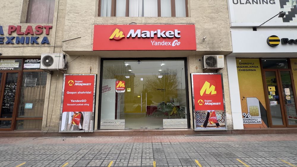 Tayyor biznes sotiladi! Yandex Market