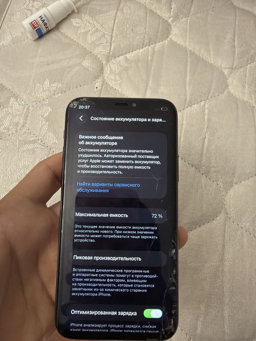 iphone 11 pro алматы !!