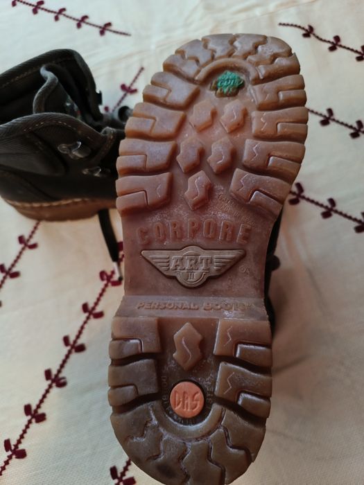 Зимни унисекс боти "ART"