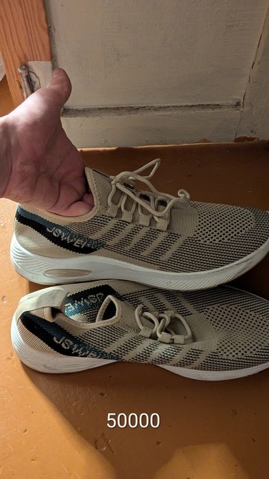 Продам кросовки размеры 43-44