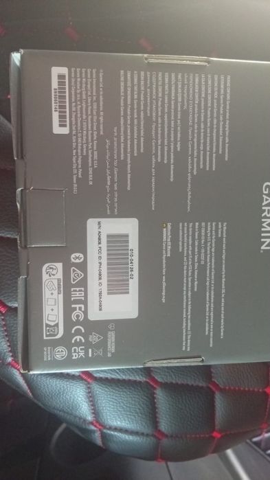 Vand Smartwach uri Garmin