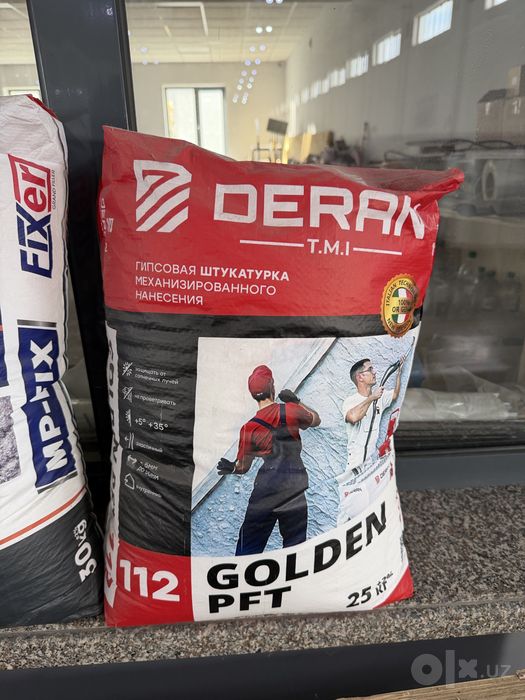 Мешки, Мешки полипропиленовые, Мешок, Qoplar, Qop