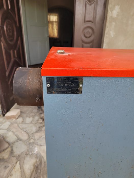 Котёл куппер про sotildi