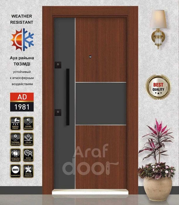 Входная дверь в квартиру Двери входные с доставкой, установкой Алматы