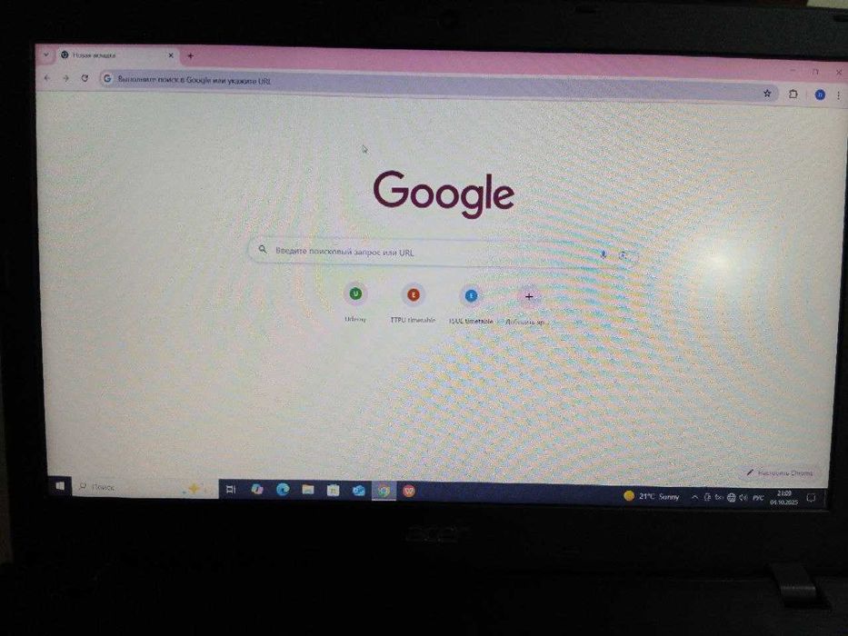 Acer Aspire E5-575G, Intel CORE i5, 4GB/512GB, Nvidia 940M, 2GB VRAM