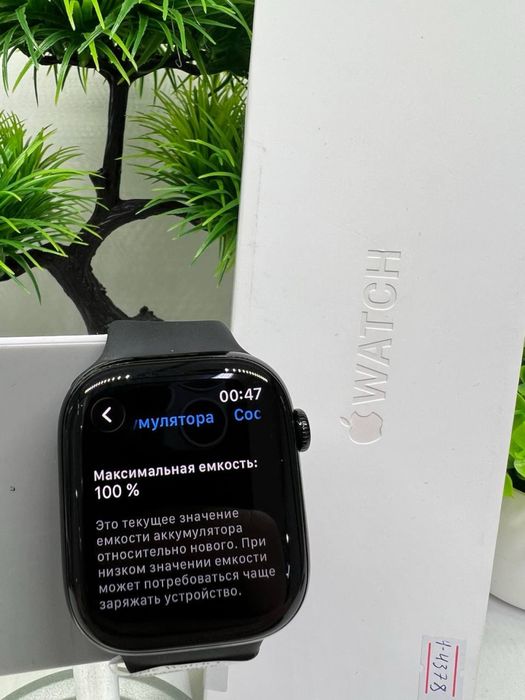 Apple Watch 10 46 mm