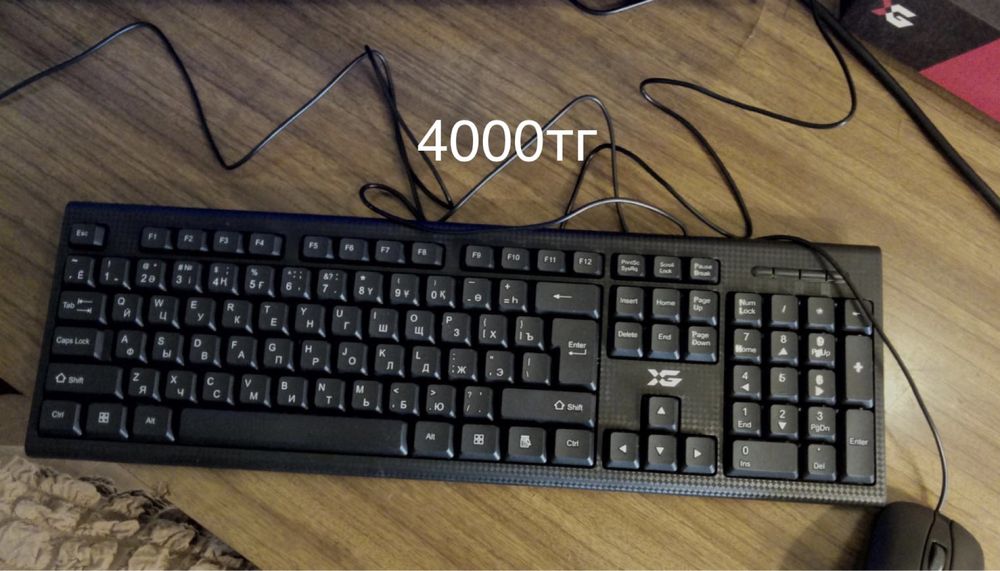 Самсунг , Panasonic и другое