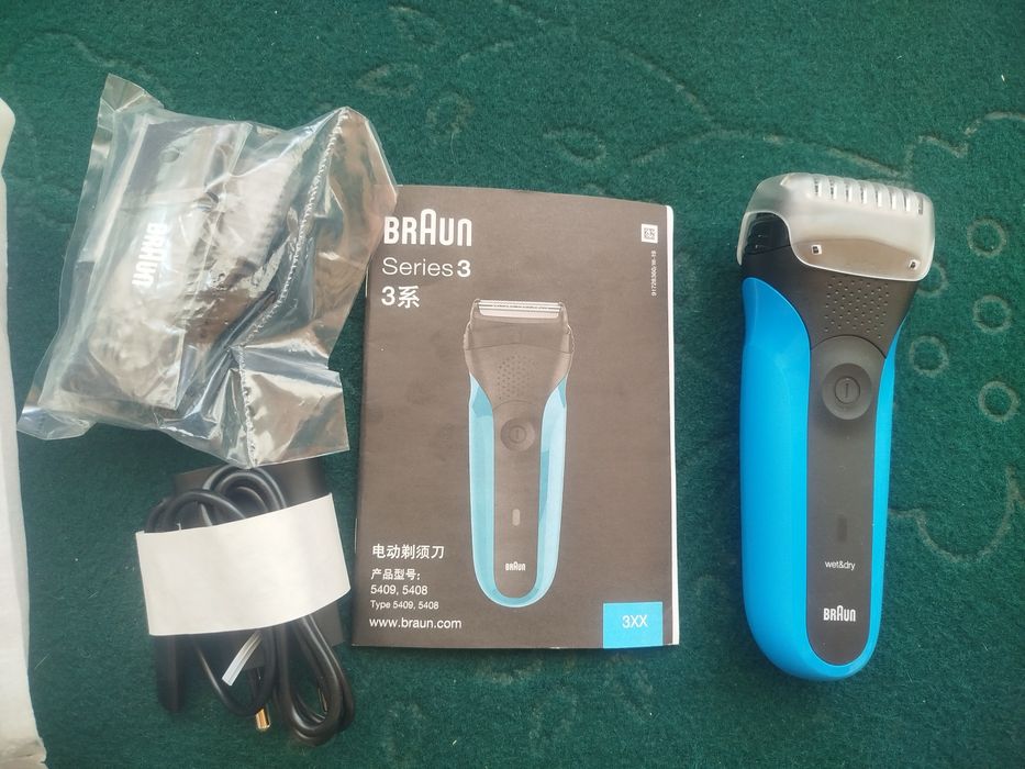 Trimer BRAUN ...