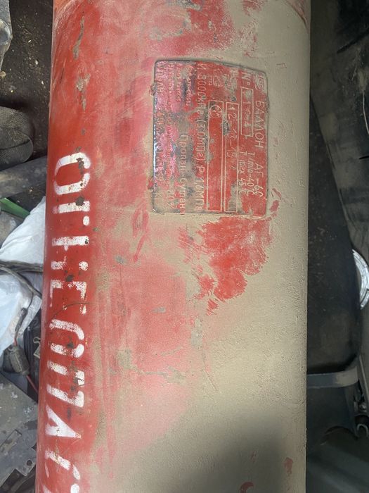 Продается ГБО срочно