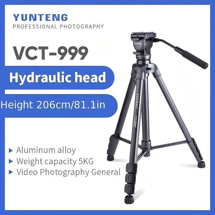 Yunteng VCT-999 — профессиональный до 206 см. Есть доставка