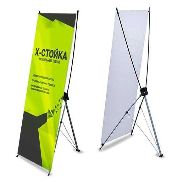 Pauk, Паук рекламный стенд от 170.000 сум